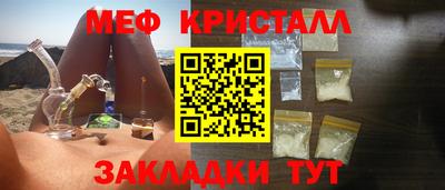 ALPHA PVP Заволжье