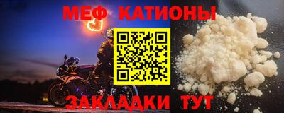 ALPHA-PVP Заводоуковск