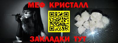 ALPHA PVP Заволжье