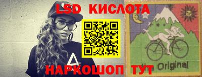 ALPHA-PVP Заводоуковск