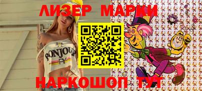 ALPHA PVP Заволжье