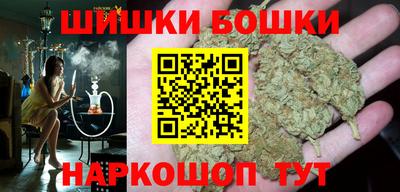 ALPHA-PVP Заводоуковск