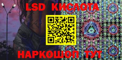 мефедрон VHQ Жуковский