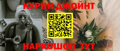 ALPHA-PVP Заводоуковск