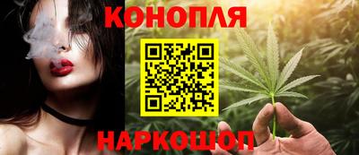 ALPHA PVP Заволжье