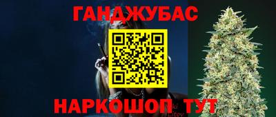 ALPHA PVP Заволжье
