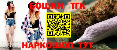 ALPHA PVP Заволжье