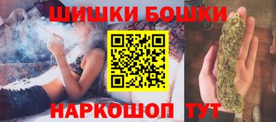 ALPHA PVP Заволжье