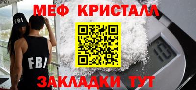 ALPHA-PVP Заводоуковск