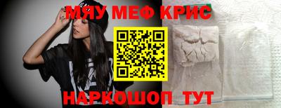 ALPHA-PVP Заводоуковск