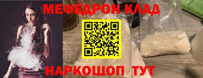 ALPHA PVP Заволжье